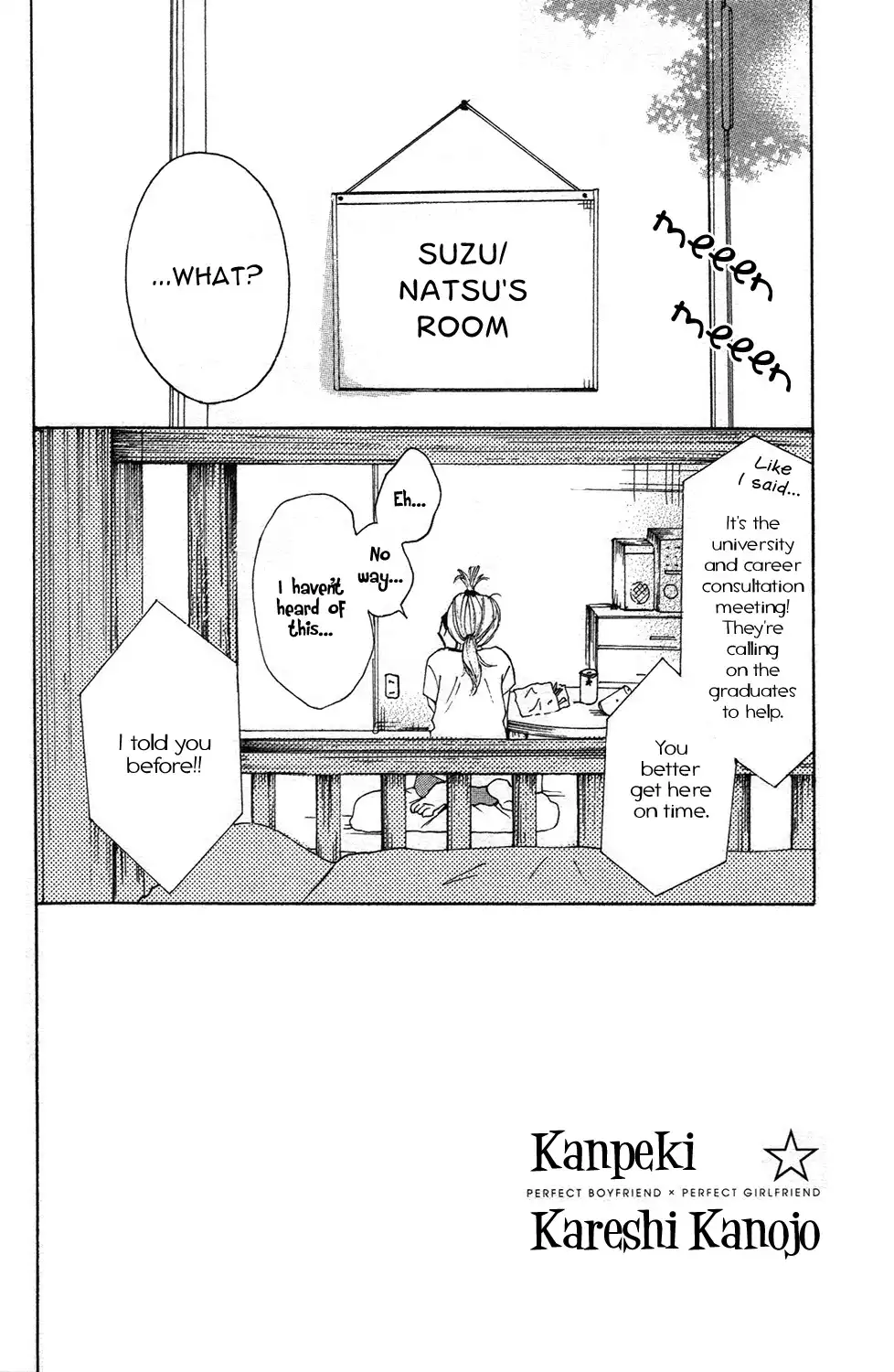 Kanpeki Kareshi Kanojo Chapter 6 3